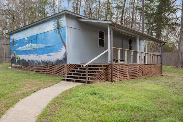 exterior space featuring a front lawn