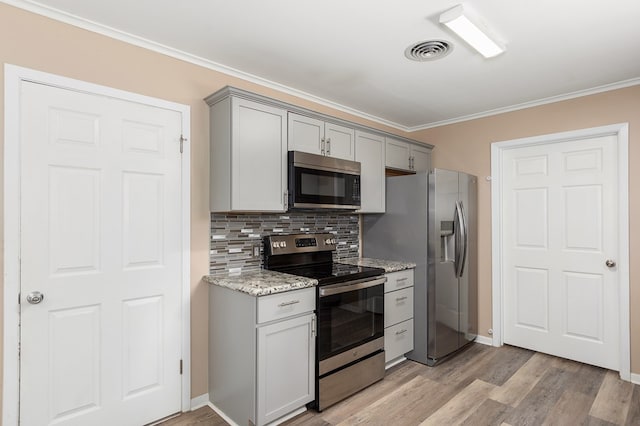 400 Cunningham Dr, Lufkin, TX 75901 - photo 12