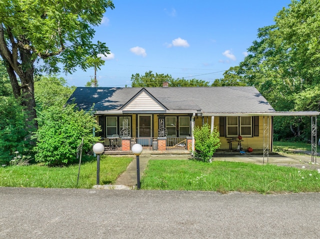 520 S Posey Hill Rd, Mount Juliet, TN 37122 - photo 11