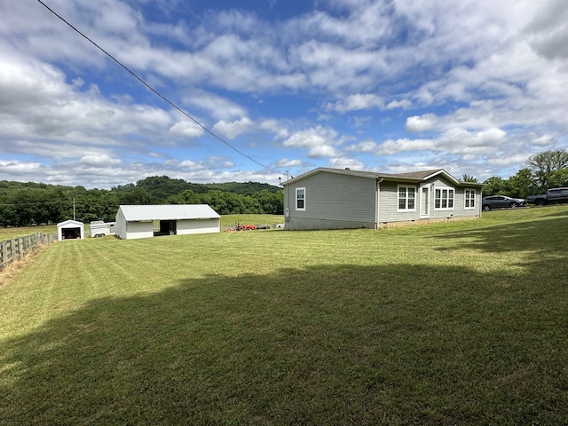 view of yard