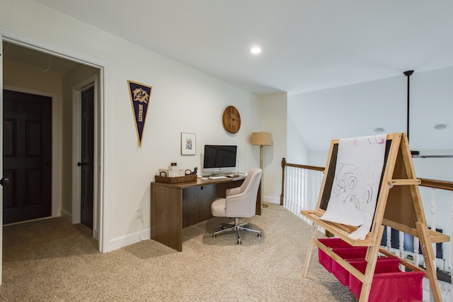 office area with carpet floors