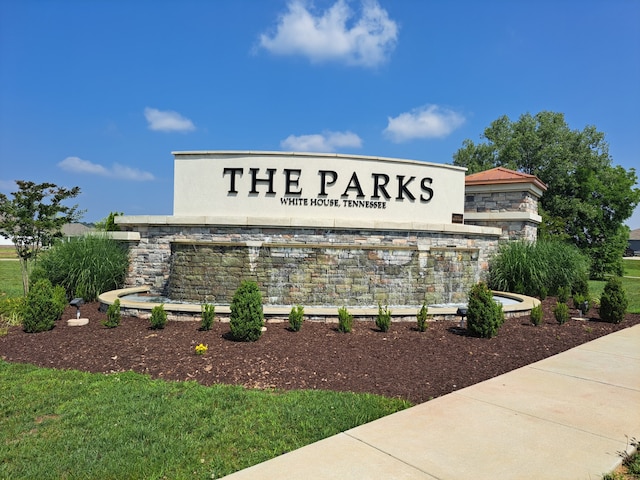 view of community sign