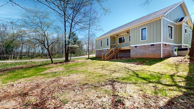 79 Elm Crest Cir, Mcminnville, TN 37110 - photo 5