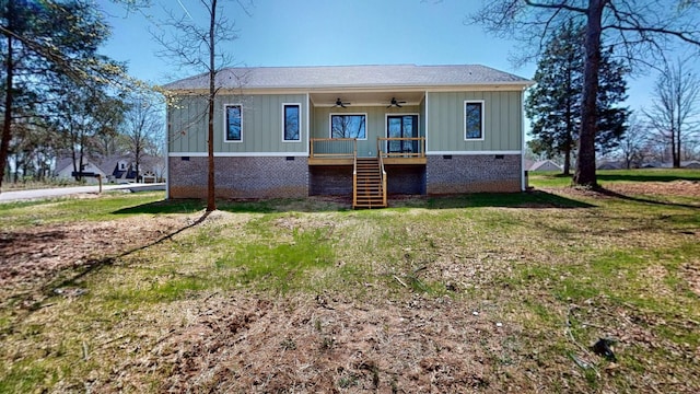 79 Elm Crest Cir, Mcminnville, TN 37110 - photo 6