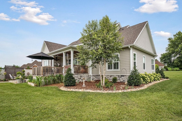 exterior space featuring a front lawn