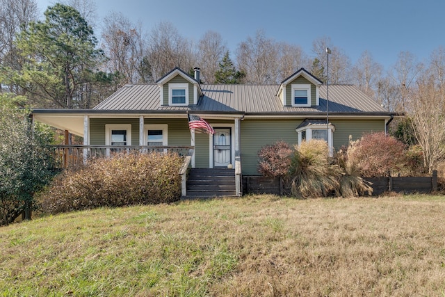 view of front of property with a front lawn