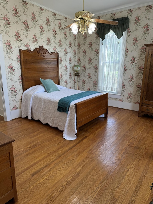 618 Main St N, Carthage, TN 37030 - photo 33