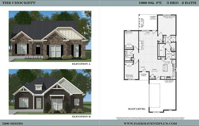 7112 Maddenwood Ln, Hermitage, TN 37076 - room layout