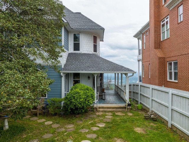 exterior space featuring a porch