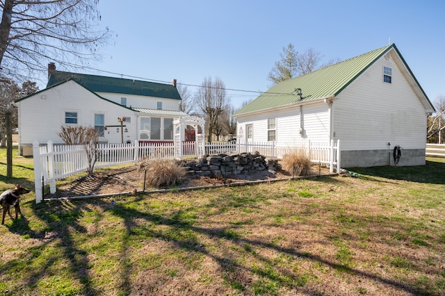view of yard with a pergola