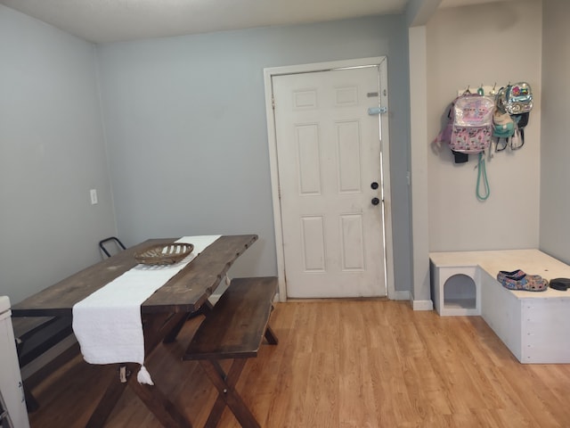 dining room featuring light hardwood / wood-style flooring