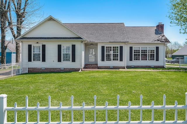 view of front facade with a front yard