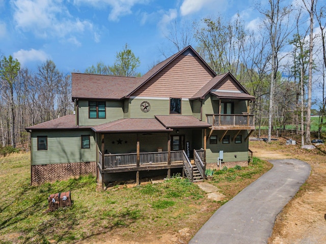 view of front of house