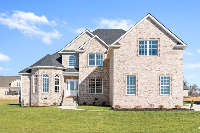 view of front of property featuring a front yard