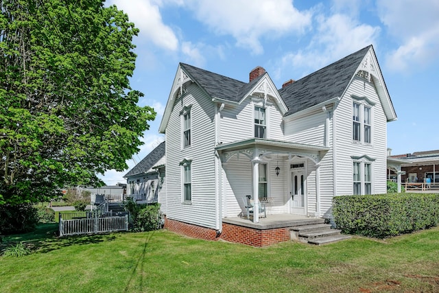 exterior space with a lawn