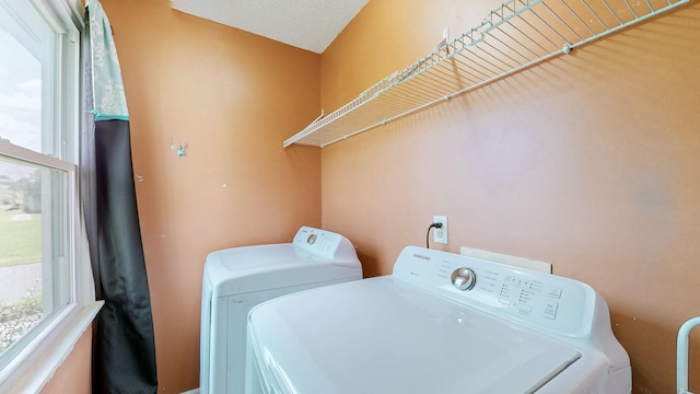 laundry area featuring washer and dryer