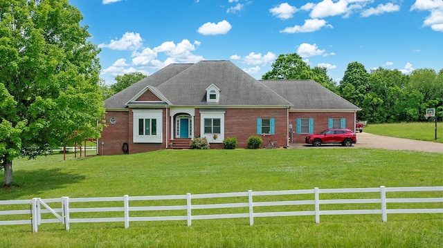 view of front of home featuring a front yard