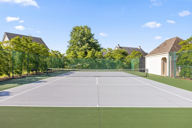 view of sport court