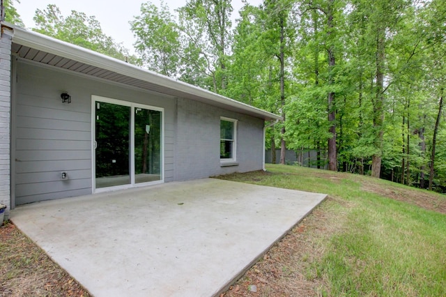 view of yard with a patio