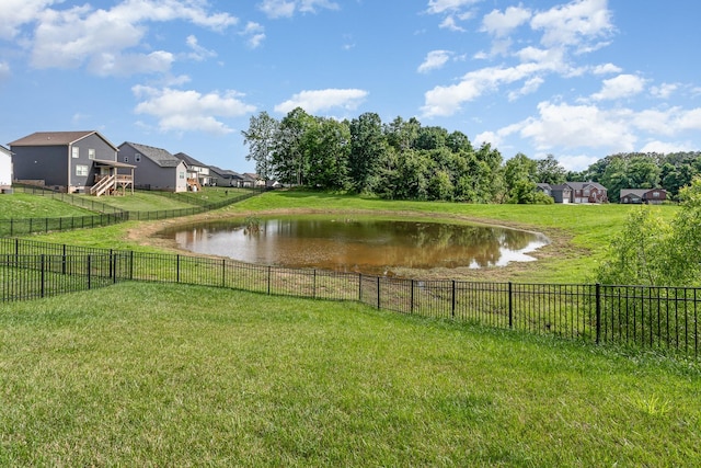 property view of water