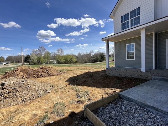view of yard