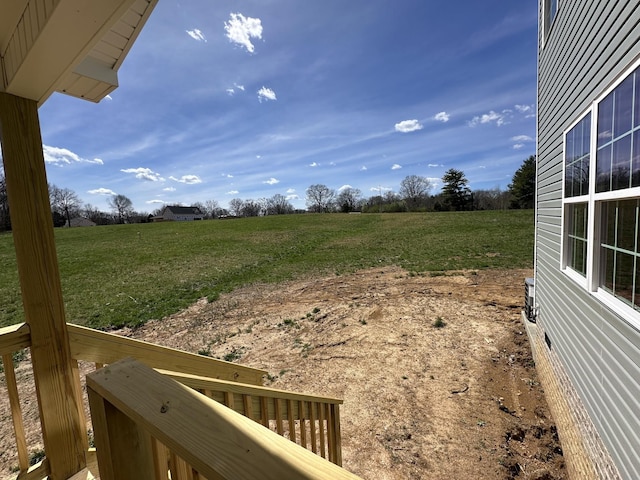 view of yard with cooling unit