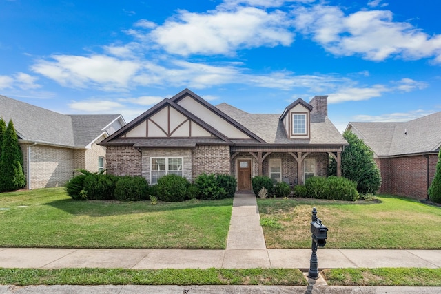 view of front facade with a front yard