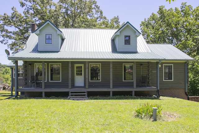 view of front of house featuring a porch and a front lawn