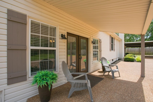 view of patio / terrace