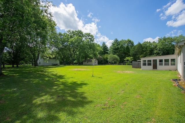 view of yard