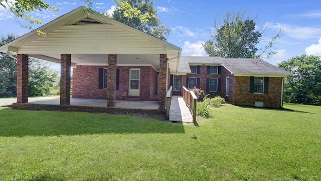 view of front of house with a front lawn