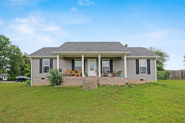 view of front of home with a porch and a front lawn