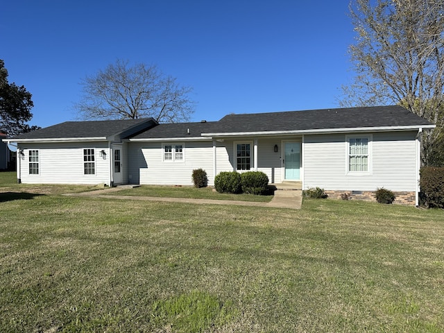 single story home with a front lawn