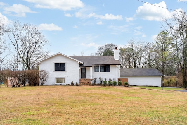 view of front of property with a front yard