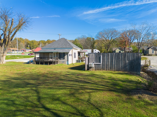 view of yard