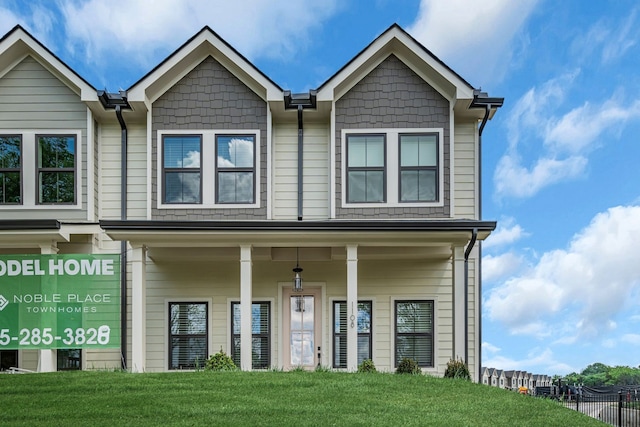 view of front of house with a front lawn