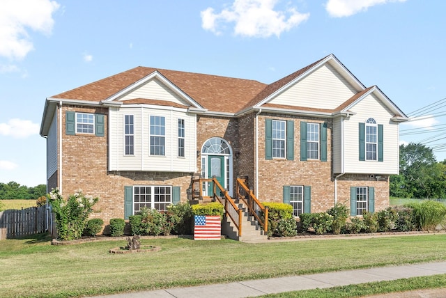 view of front facade with a front yard