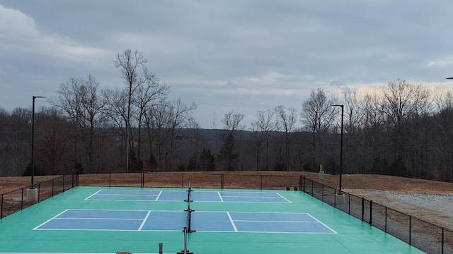 view of sport court