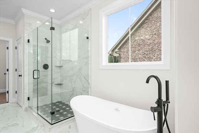 bathroom featuring independent shower and bath and crown molding