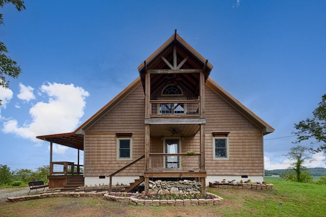 view of front of property featuring a front yard