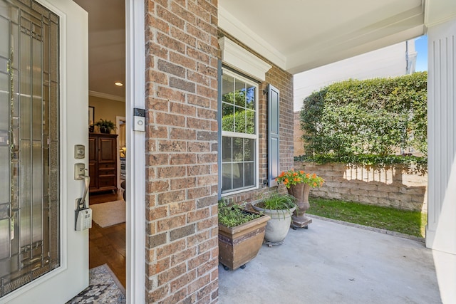 view of patio with covered porch