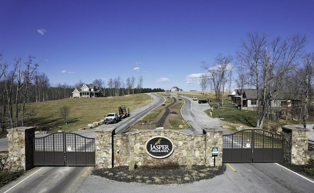 view of street with a gate
