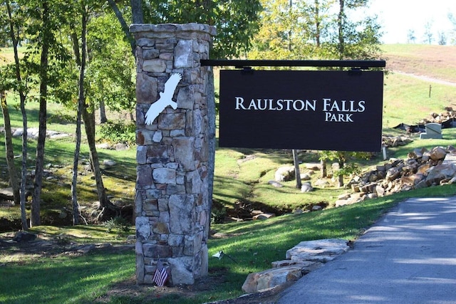view of community sign