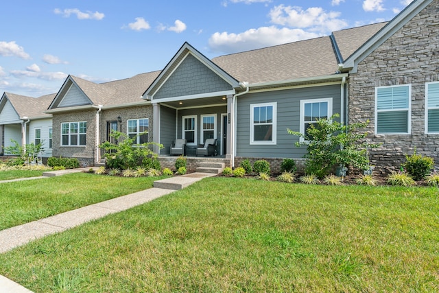 view of front facade with a front yard