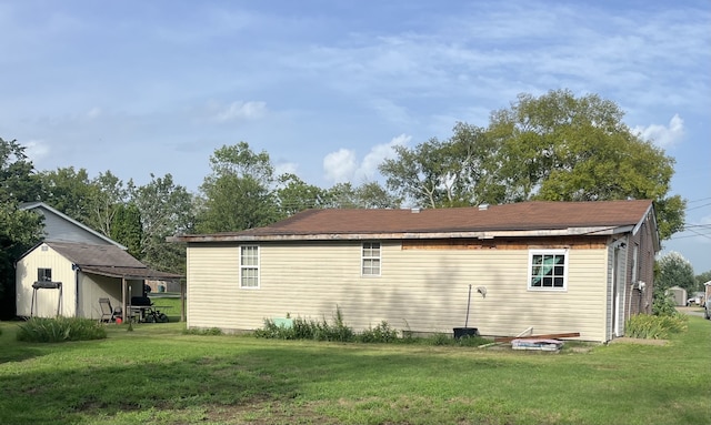 view of property exterior featuring a yard