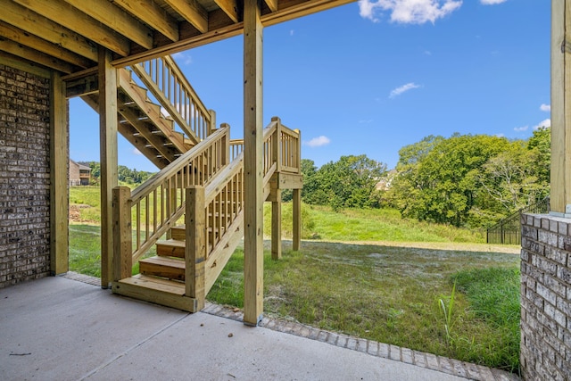 view of yard featuring a patio