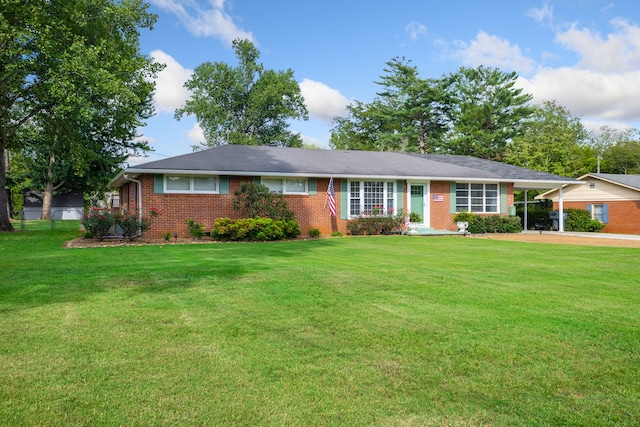 ranch-style house featuring a front yard