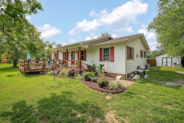 exterior space featuring a front lawn