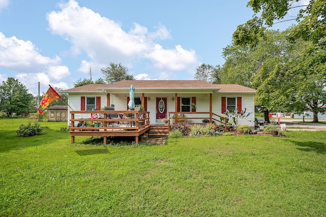 exterior space with a front lawn