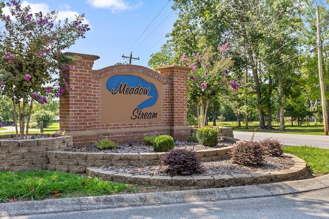 view of community sign